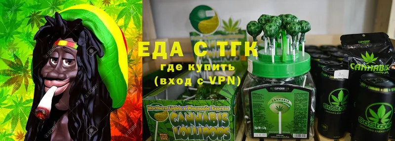 Cannafood марихуана  маркетплейс какой сайт  Апатиты 